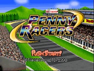Penny Racers screenshot 3 for Nintendo 64